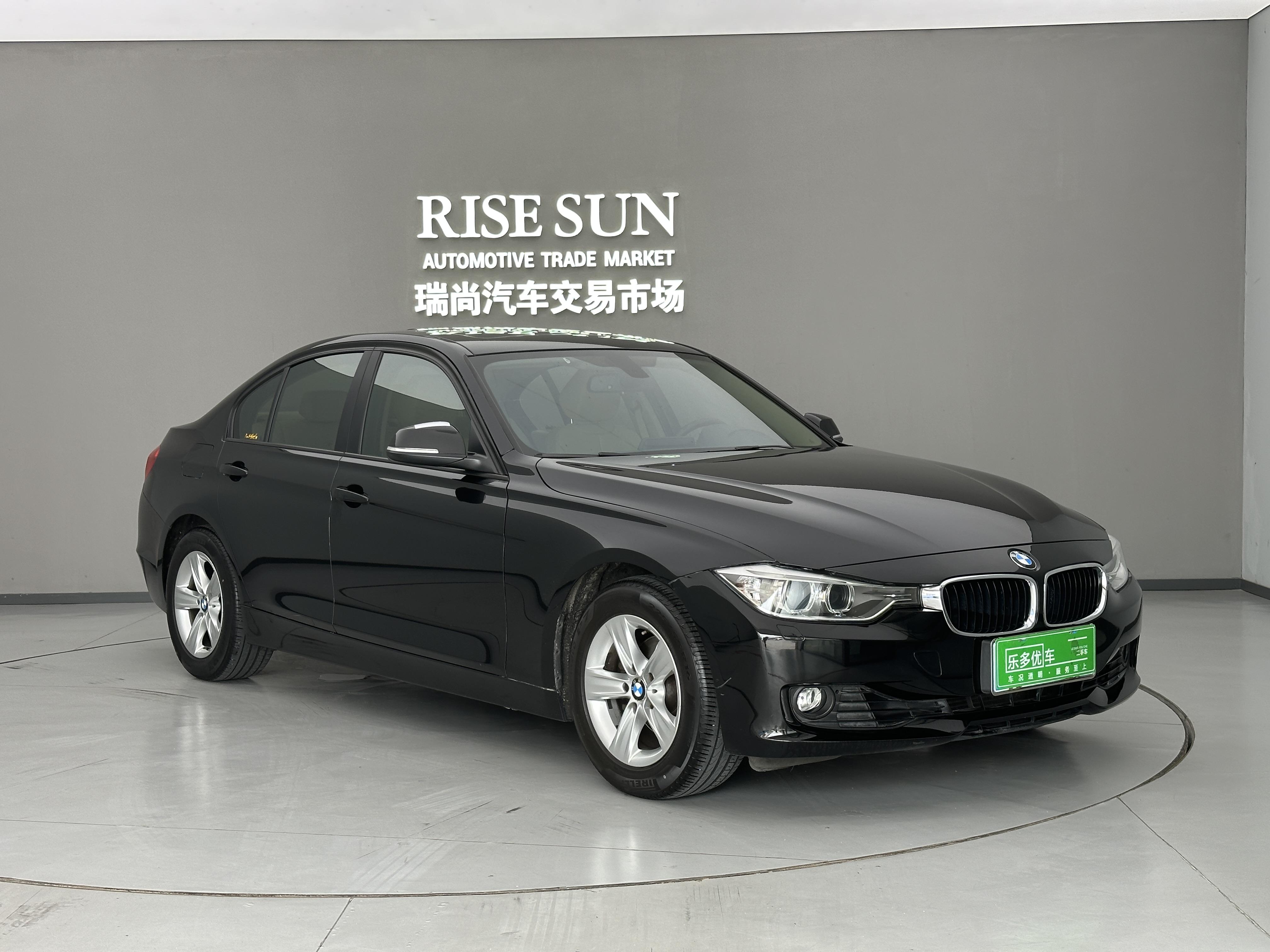BMW 3 серии 2013 1