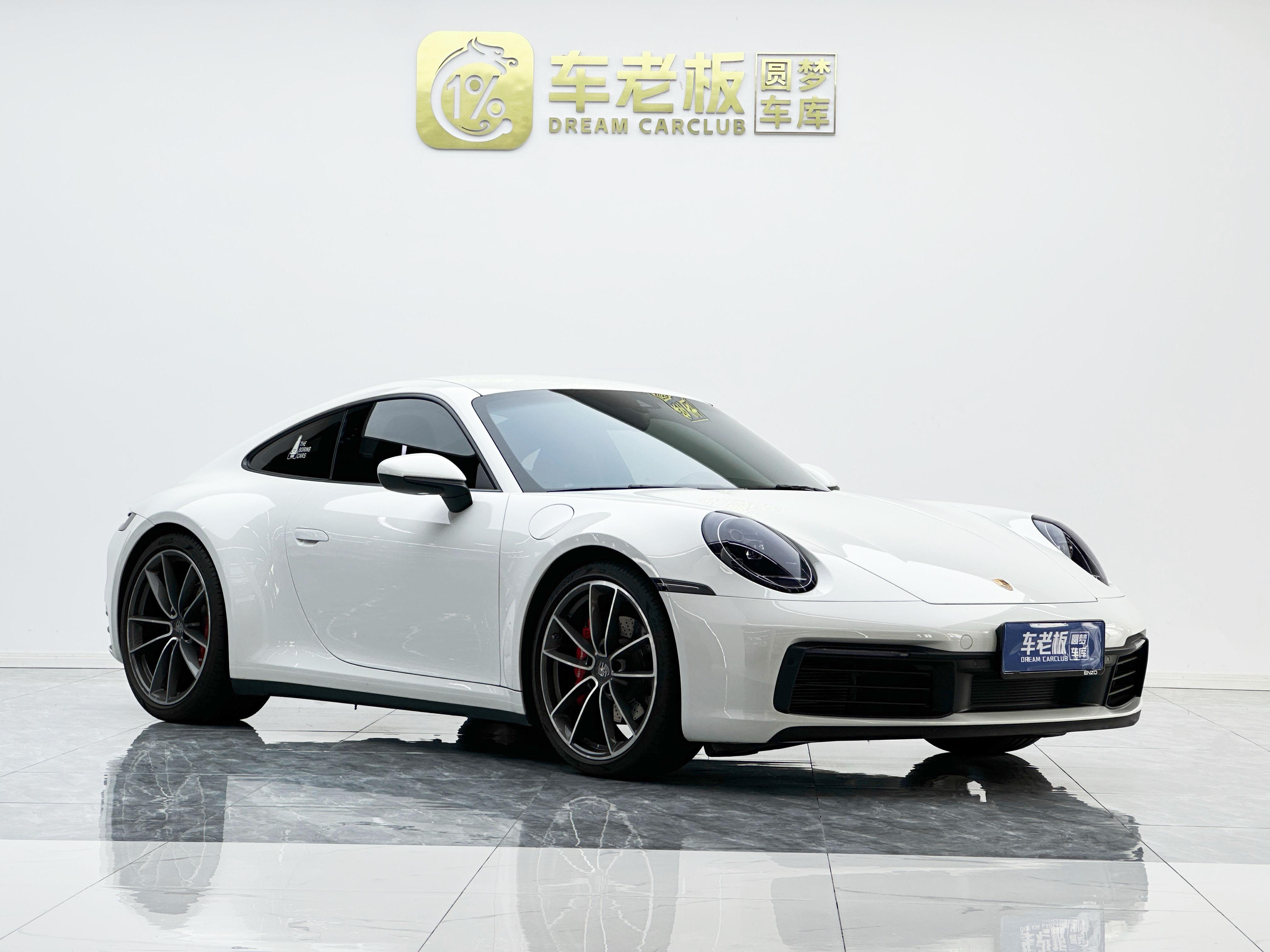 Porsche 911 2023 1
