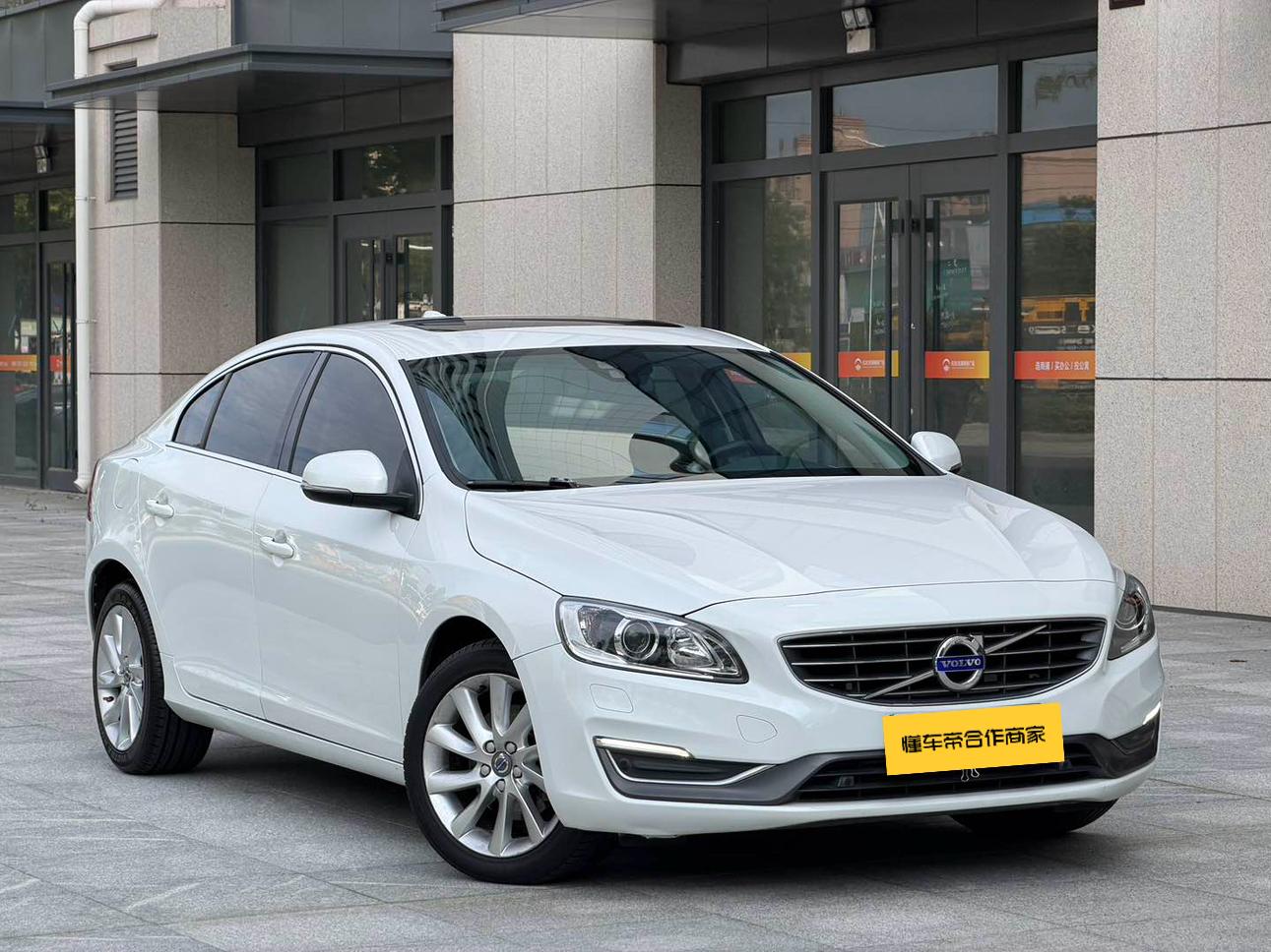 Volvo S60 2017 1