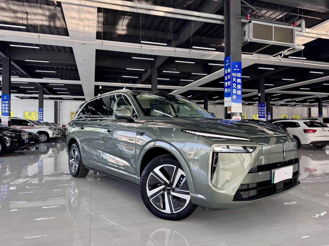Wey Lan Shan 2025 1