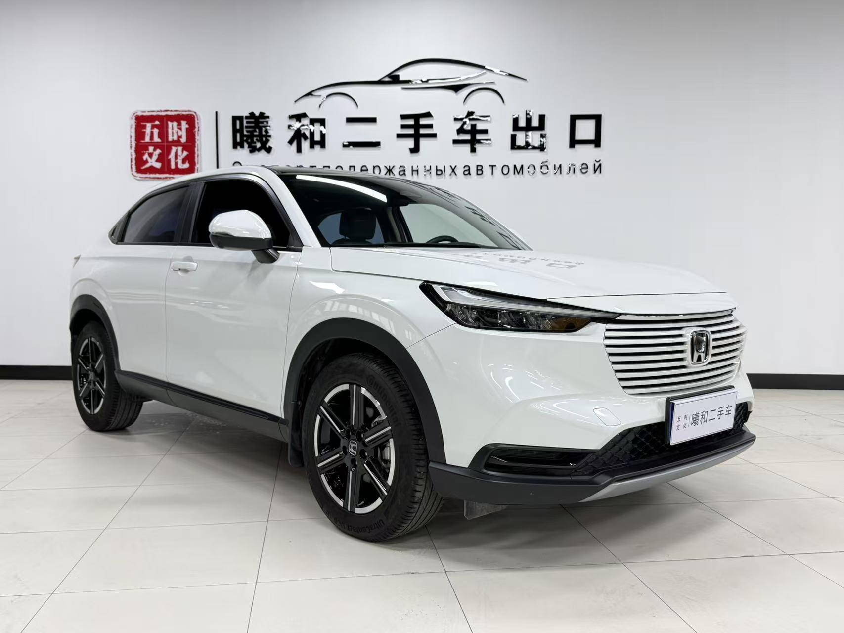 Honda Vezel 2023 1