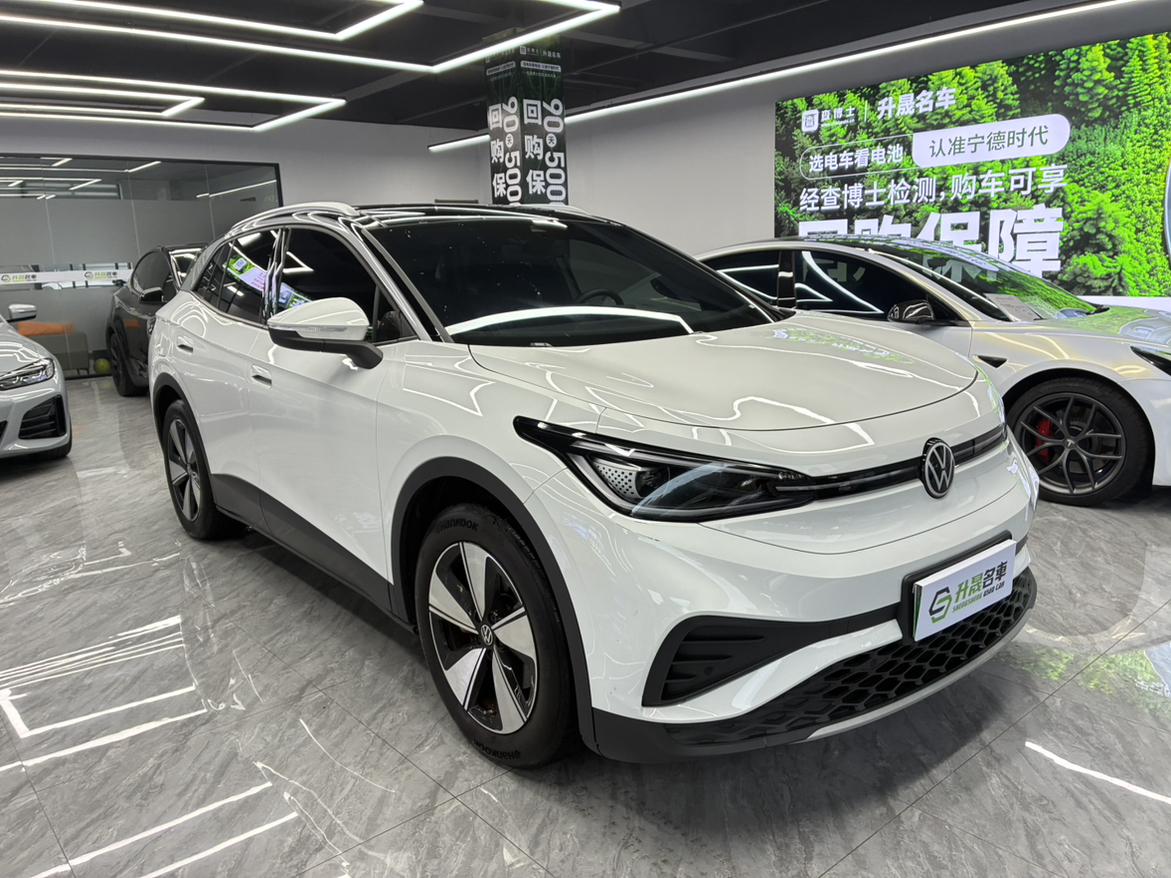 Volkswagen ID.4 2025 1