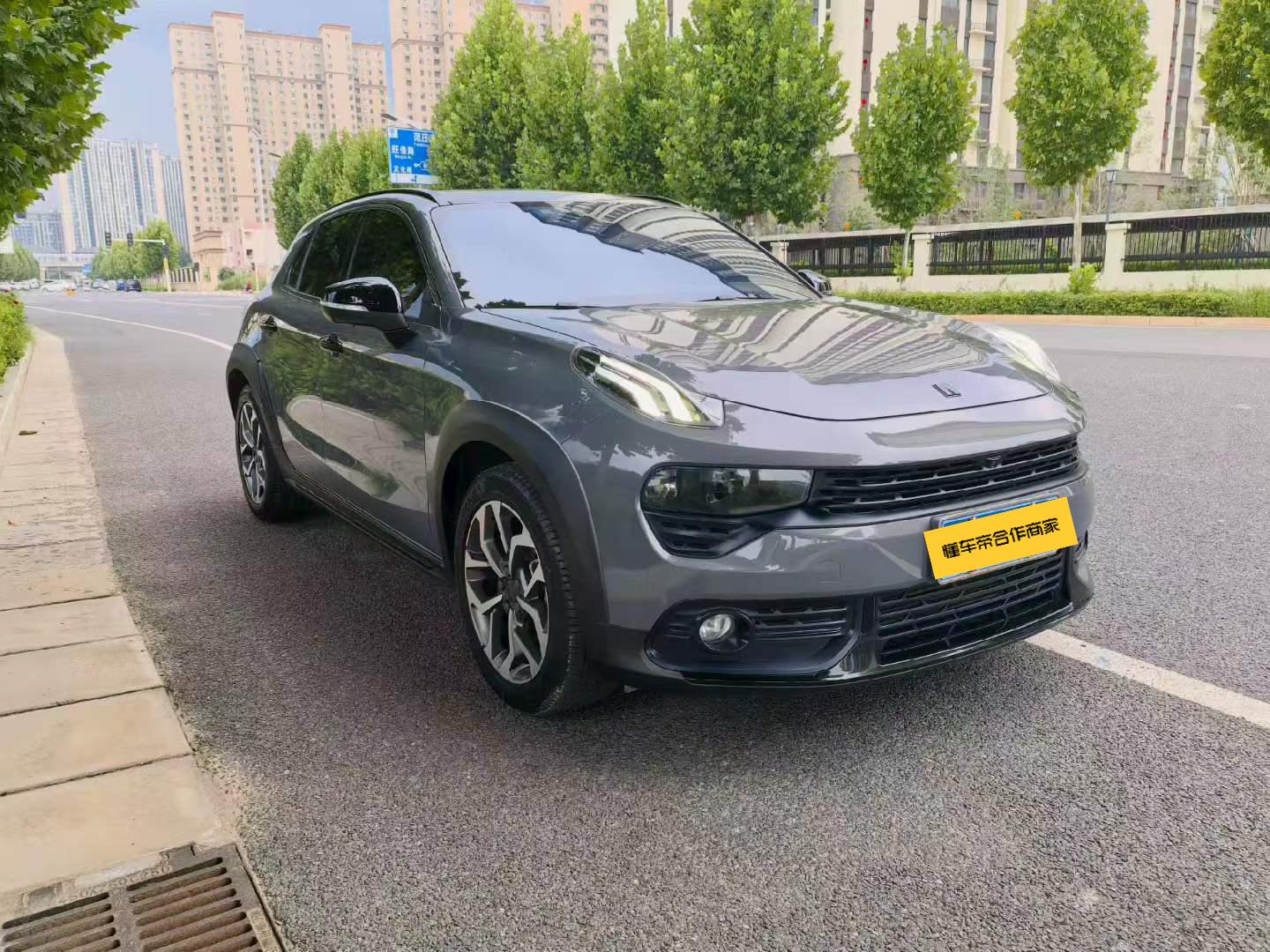 Lynk & Co 02 2019 1