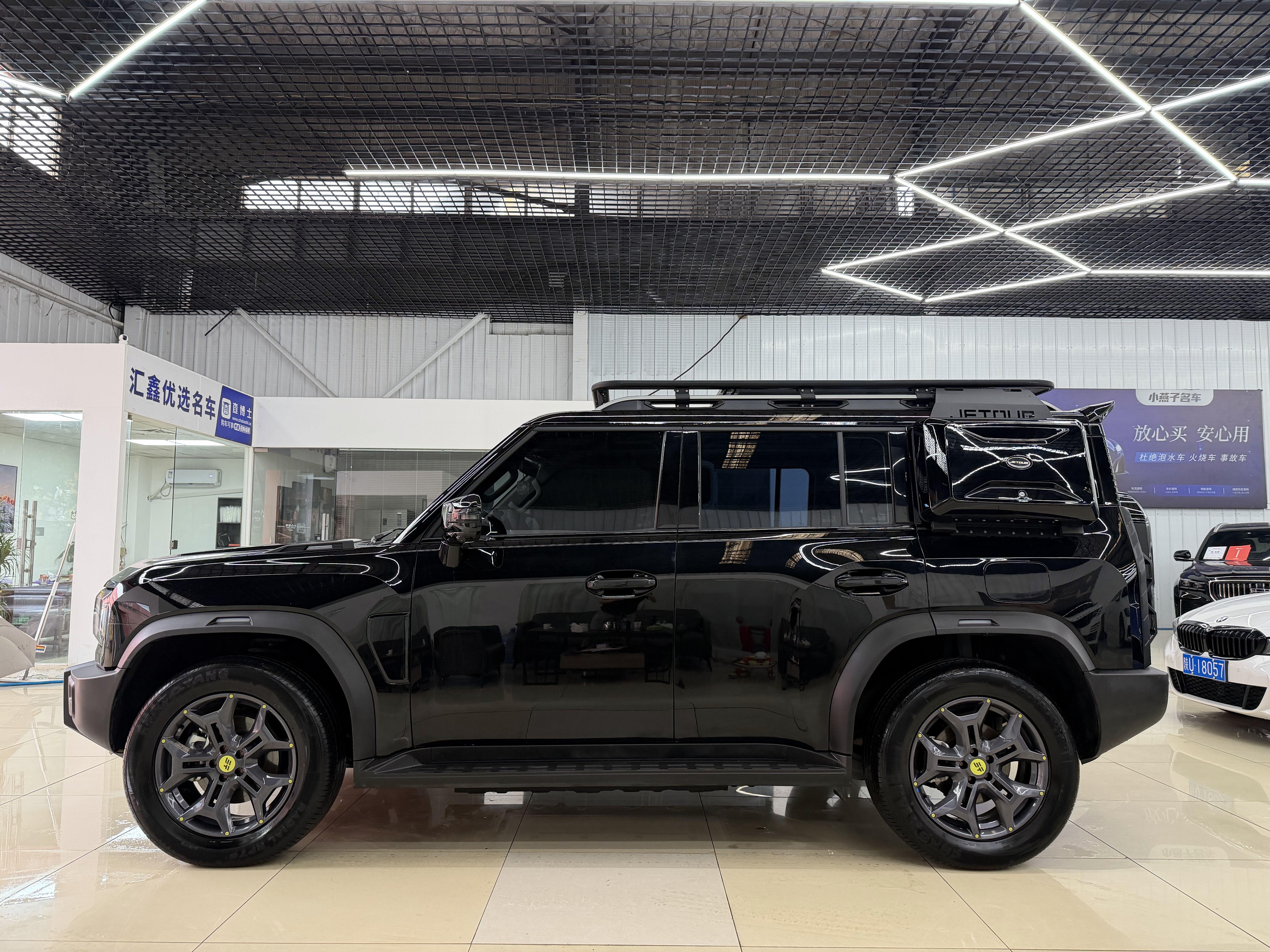 Jetour Shanhai C-DM 2024 1