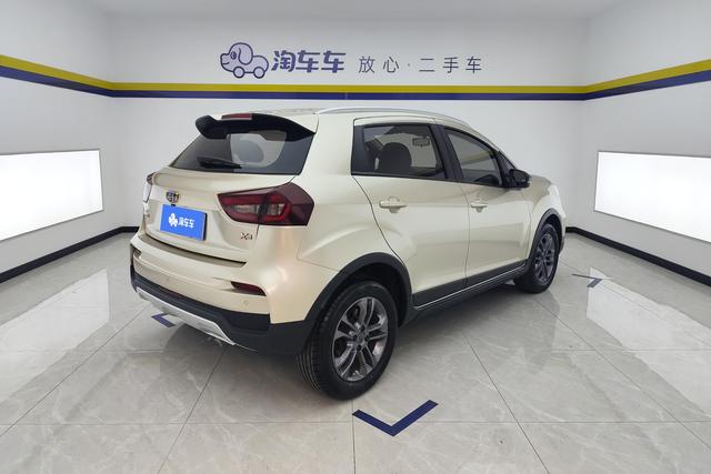 Geely Vision X3 2019 1
