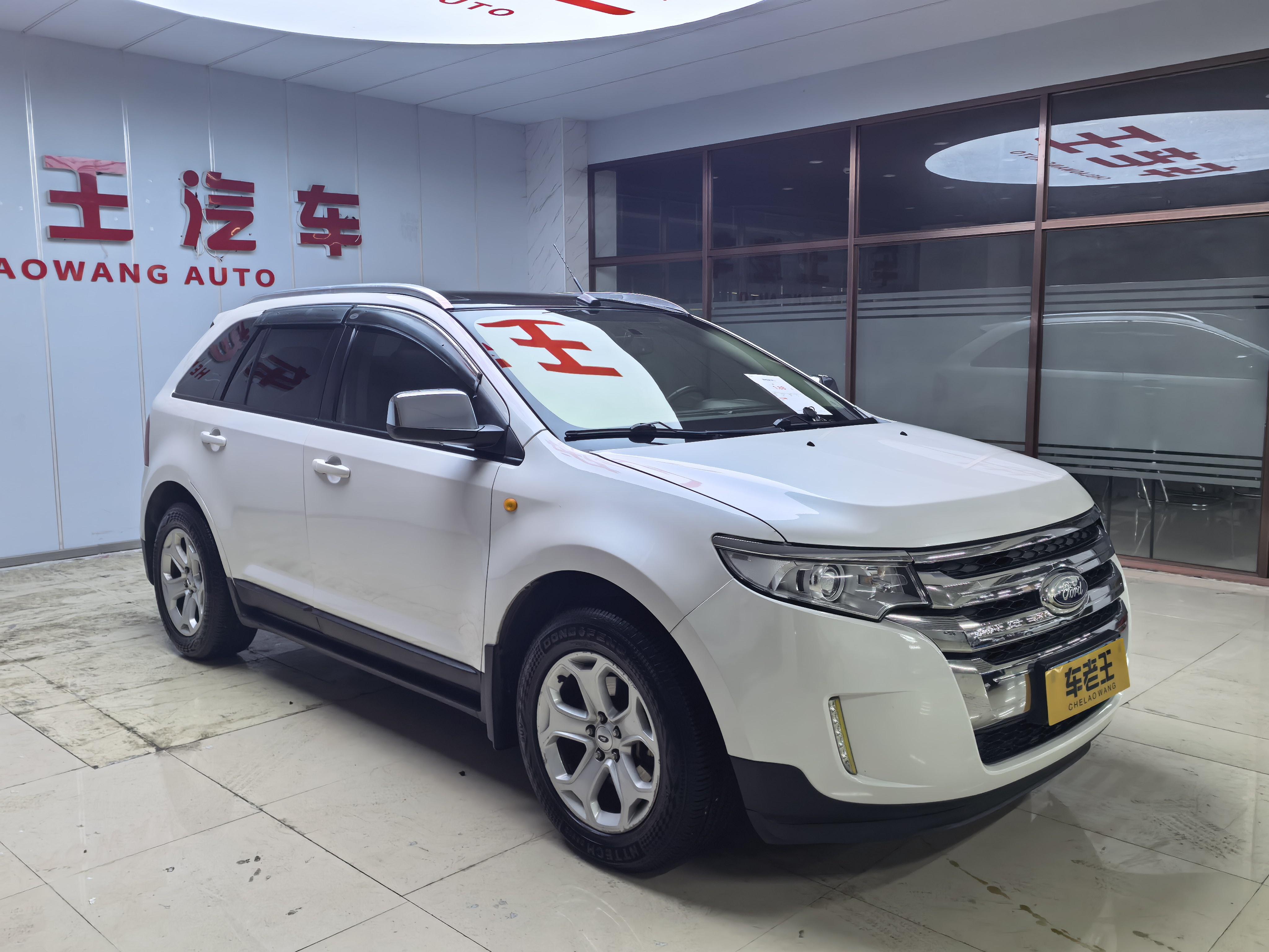 Ford Edge 2012 1