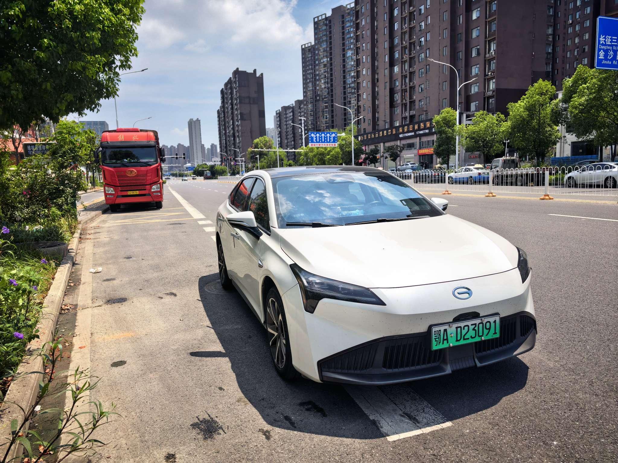 GAC Aion S 2022 1