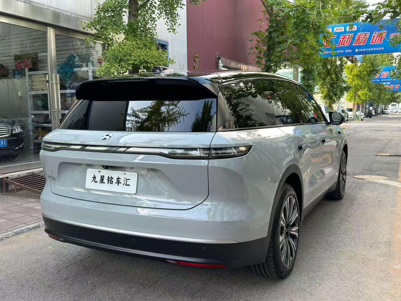 Nio ES8 2024 1