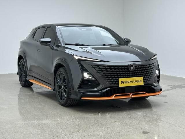 Changan UNI-T 2023 1