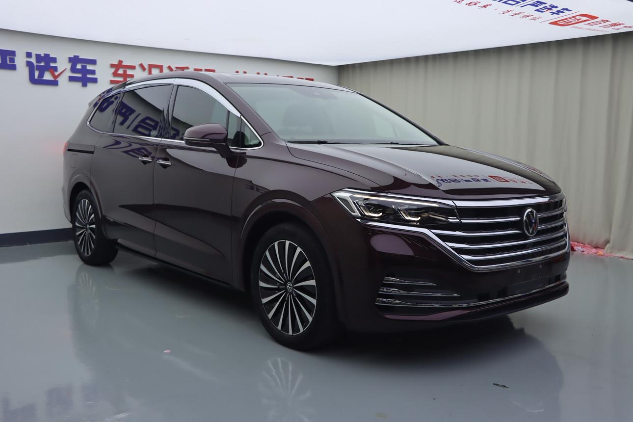 Volkswagen Viloran 2020 1