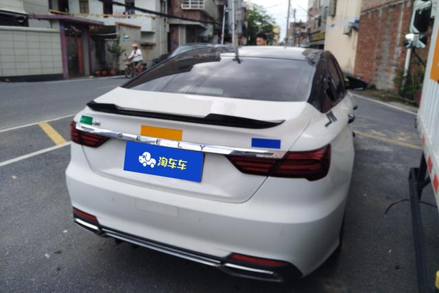Geely Binrui 2020 1
