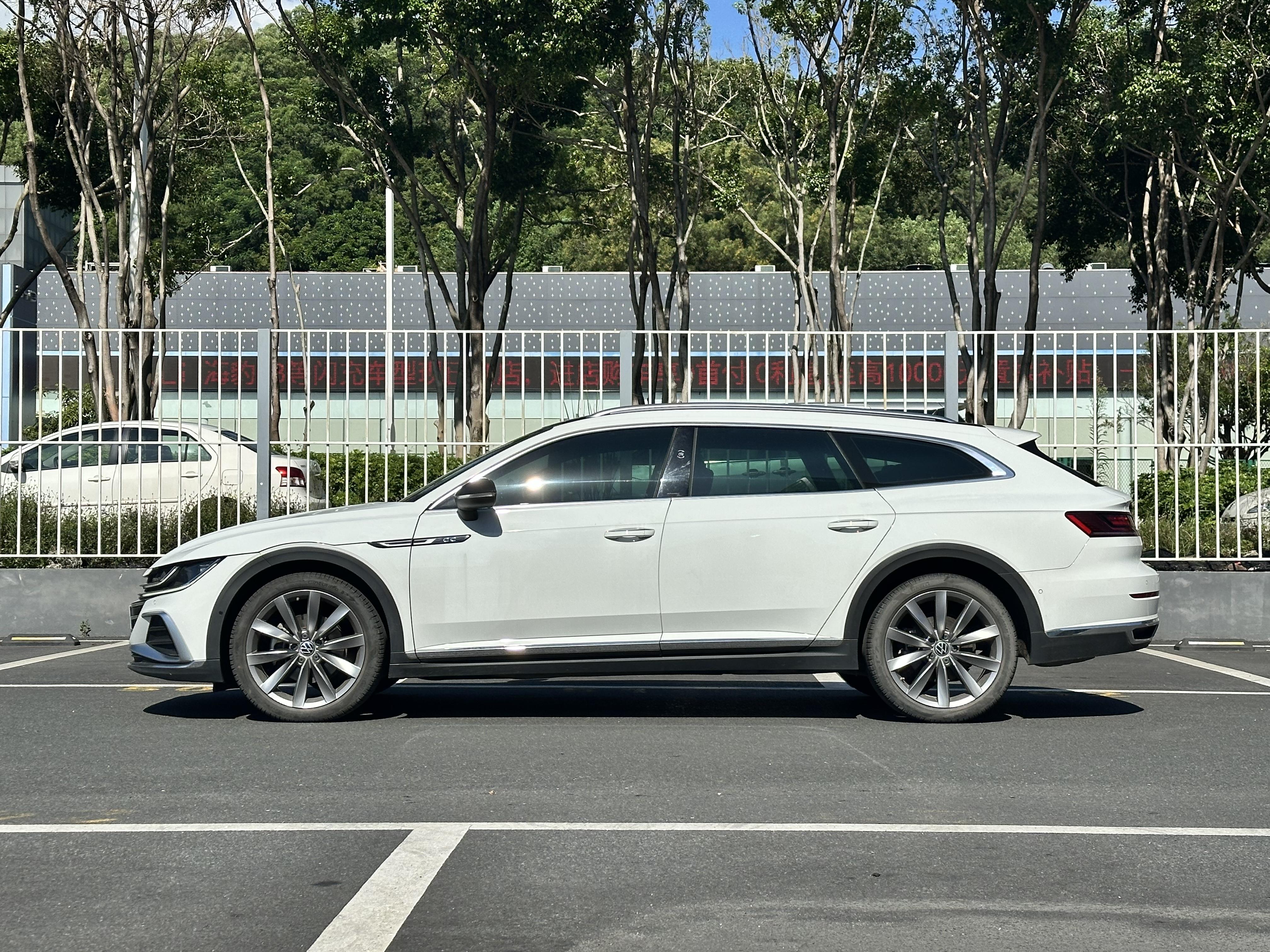 Volkswagen Arteon 2023 1