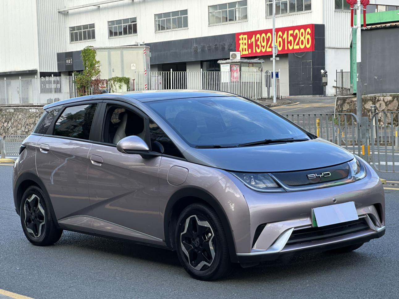 BYD Dolphin 2021 1