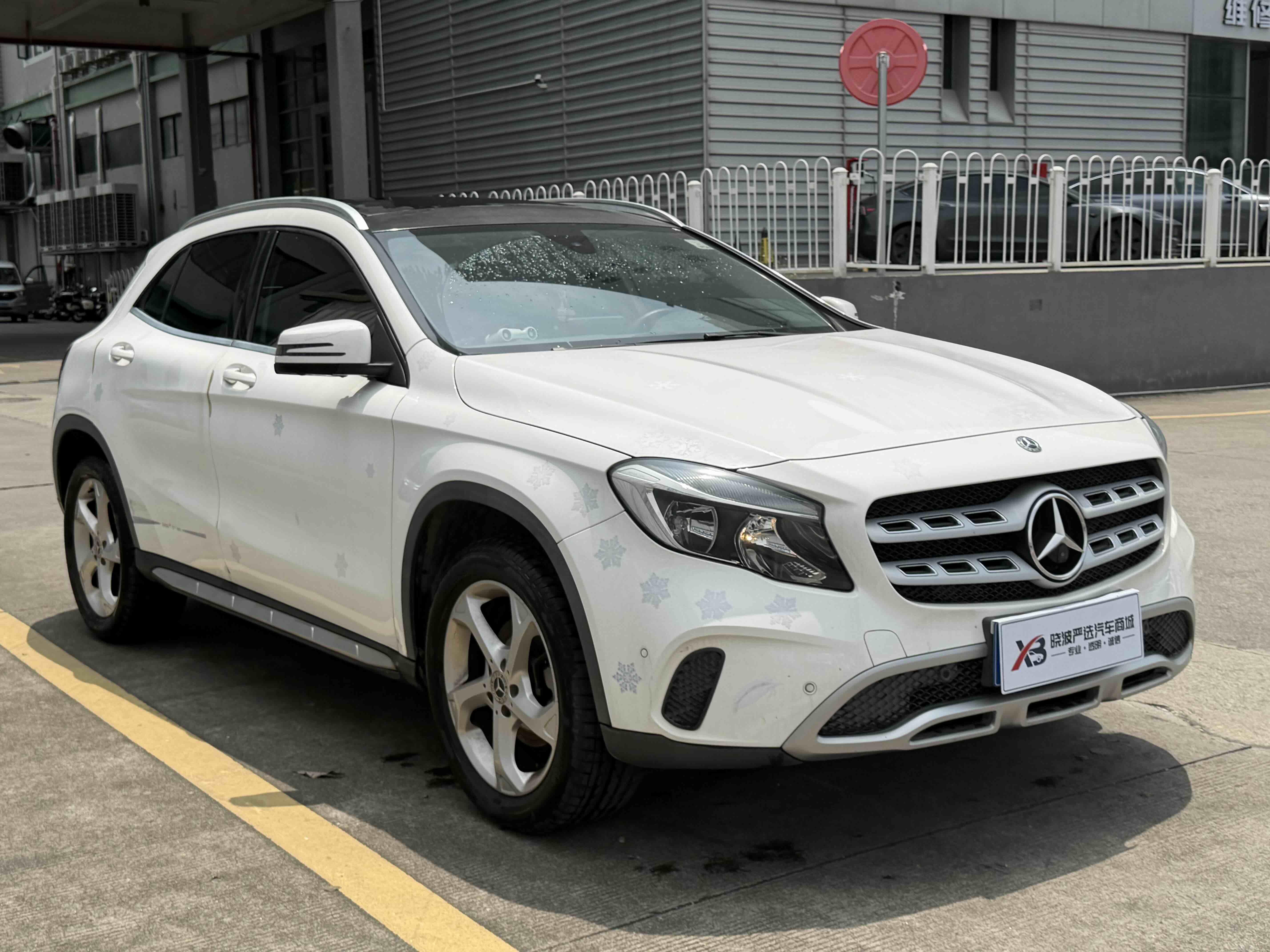 Mercedes-Benz GLA 2018 1