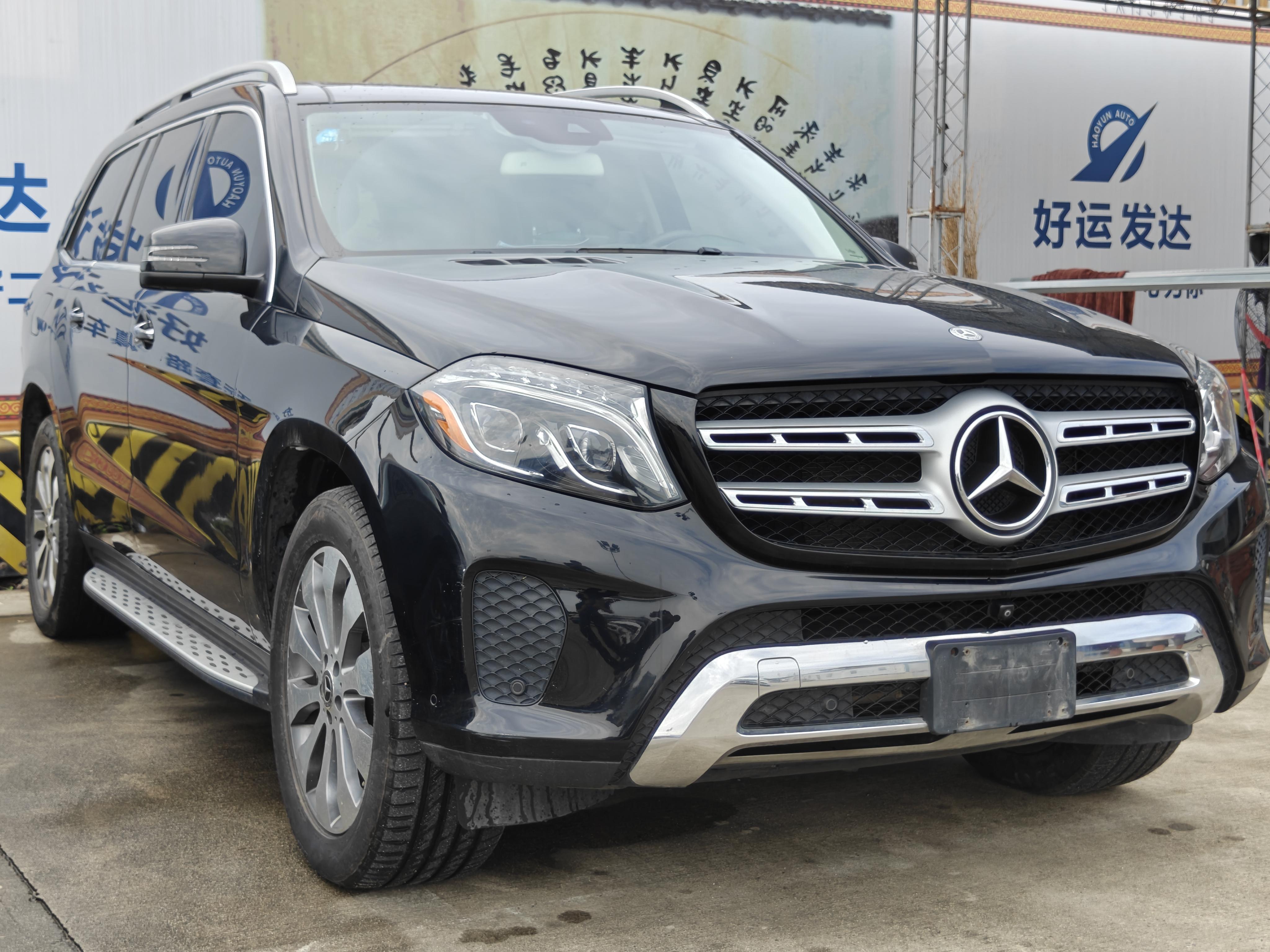 Mercedes-Benz GLS 2016 1
