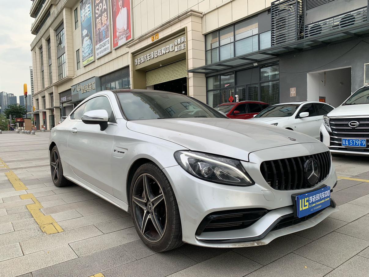 Mercedes-Benz C-Класс 2017 1