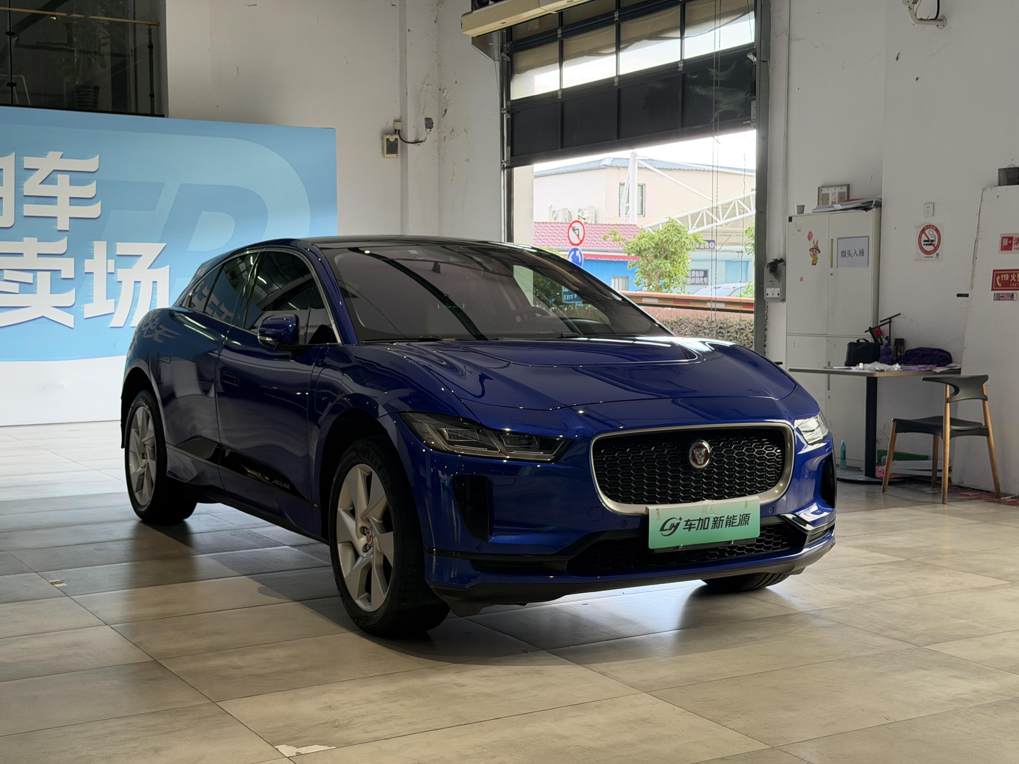 Jaguar I-Pace 2018 1