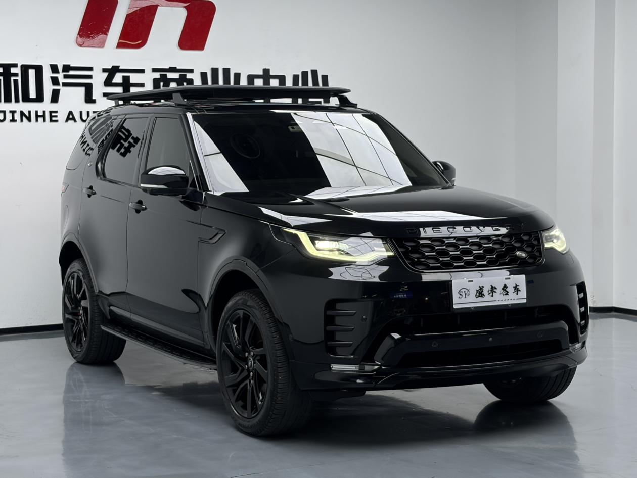 Land Rover Discovery 2021 1