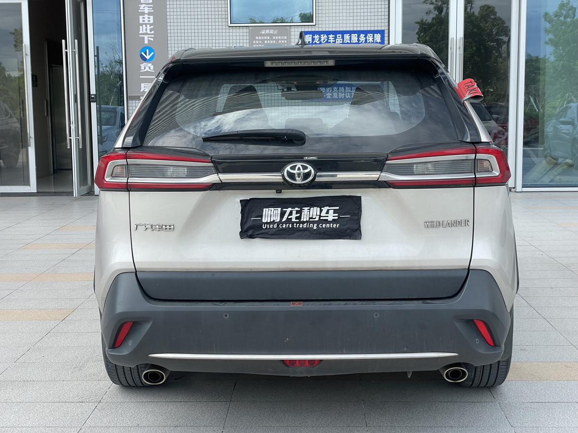 Toyota Wildlander 2022 1
