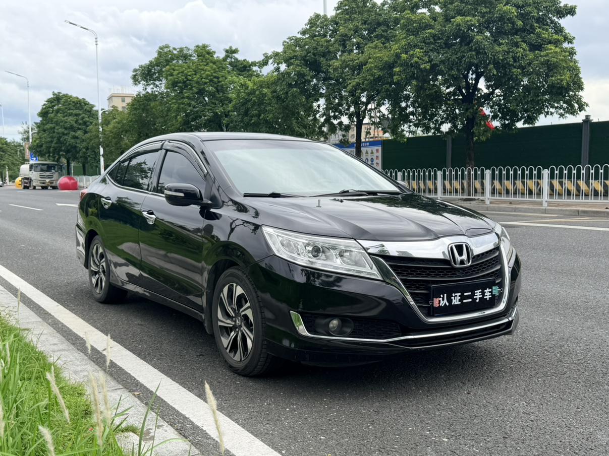 Honda Crider 2017 1