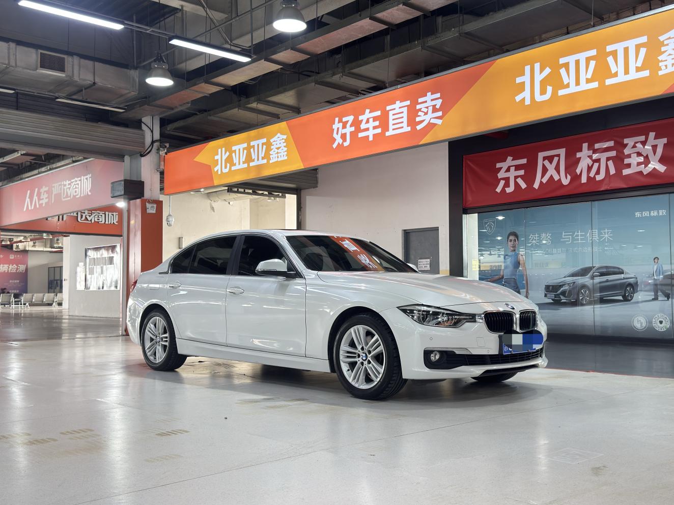 BMW 3 серии 2016 1