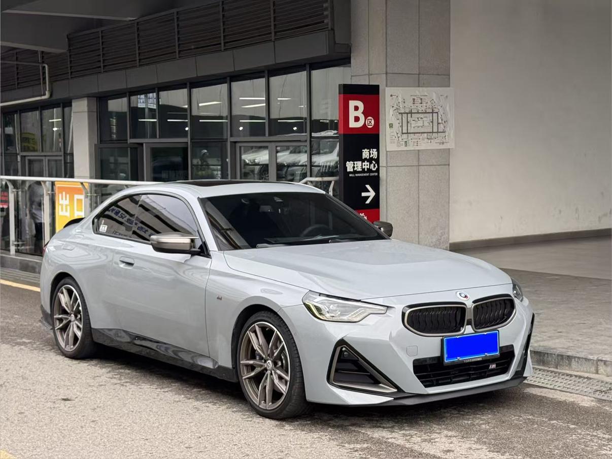 BMW 2 серии 2023 1