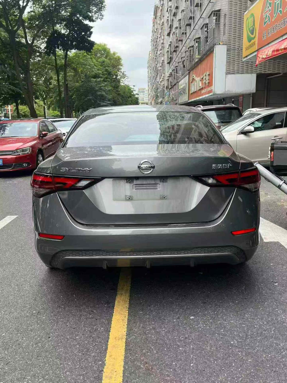 Nissan Sylphy 2022 1