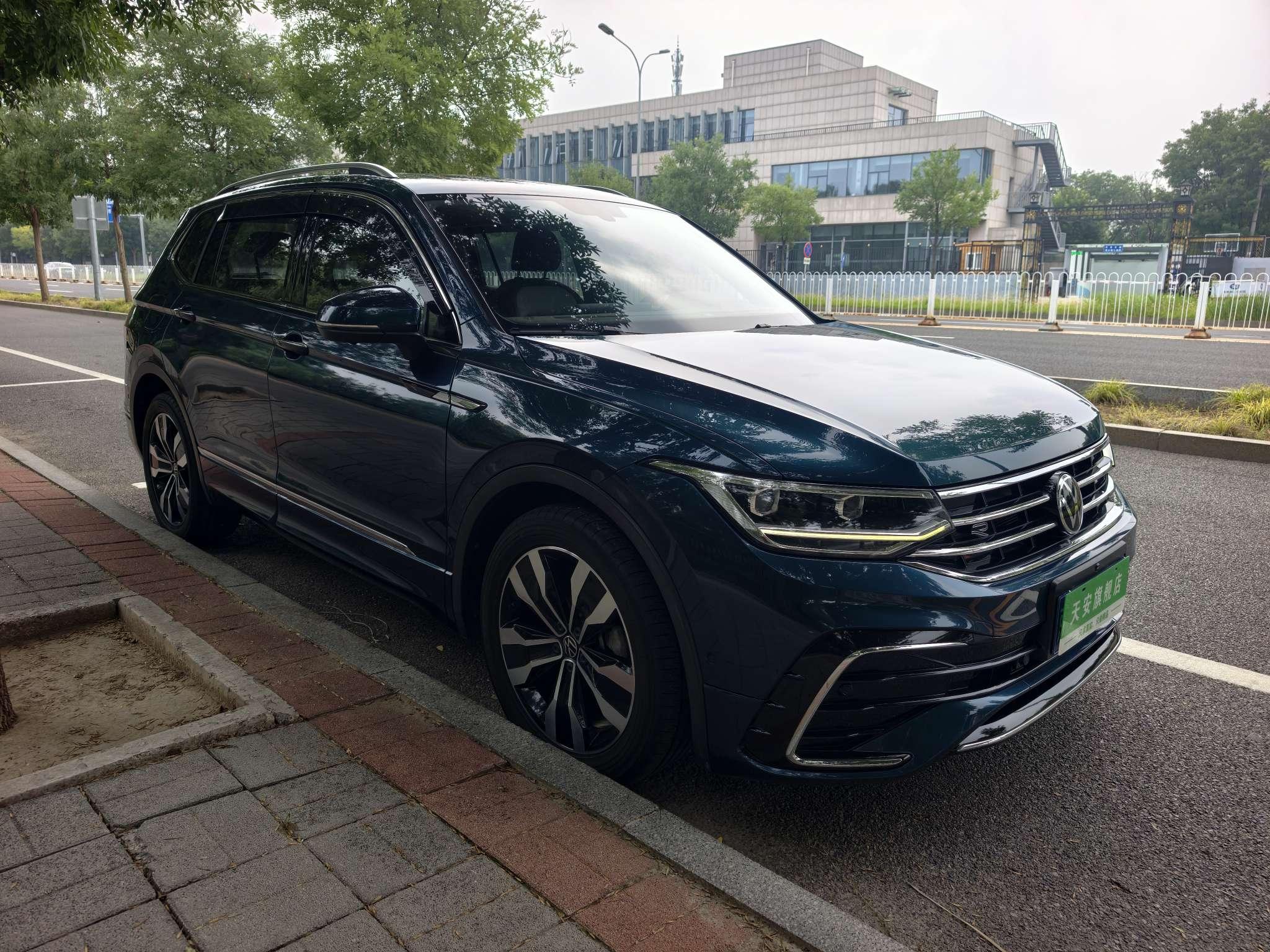 Volkswagen Tiguan 2022 1