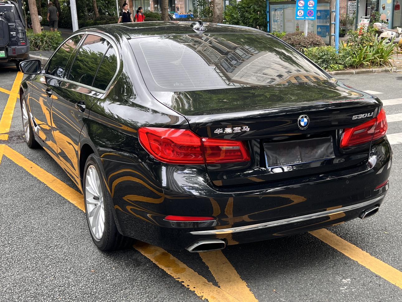 BMW 5 серии 2020 1