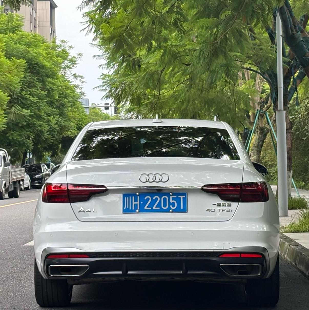 Audi A4 2020 1
