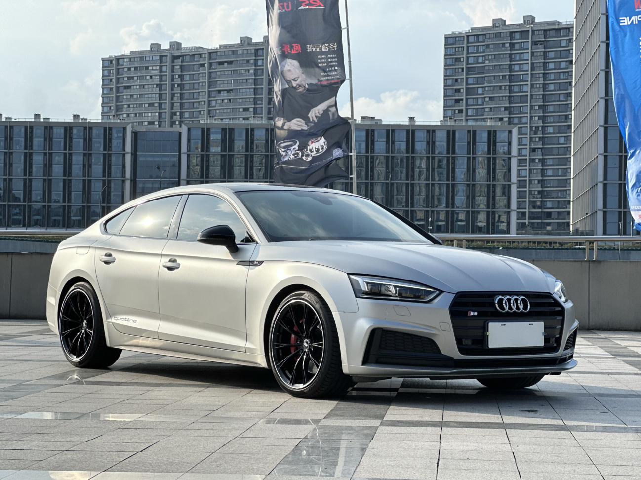Audi S5 2017 1