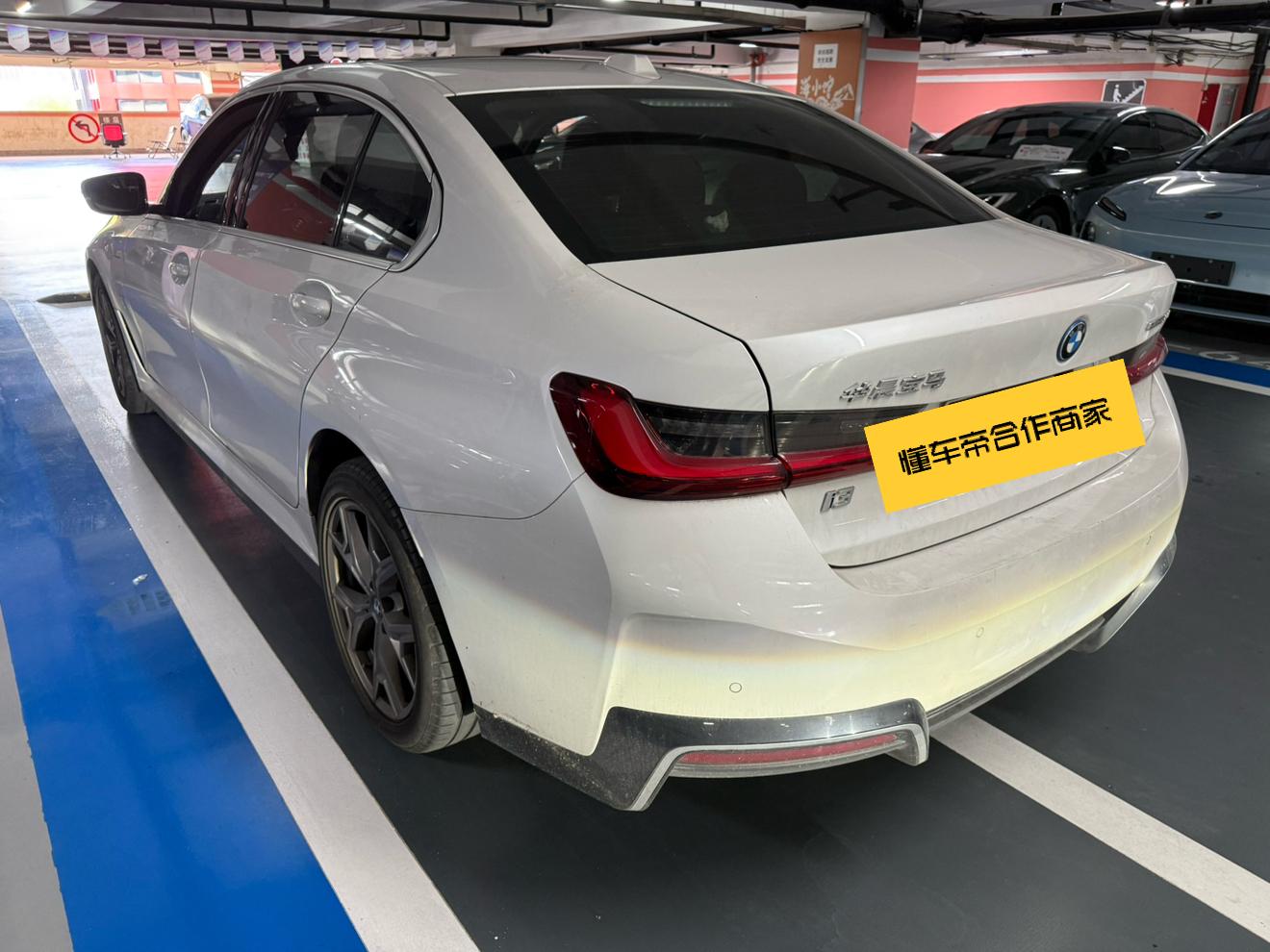 BMW i3 2023 1