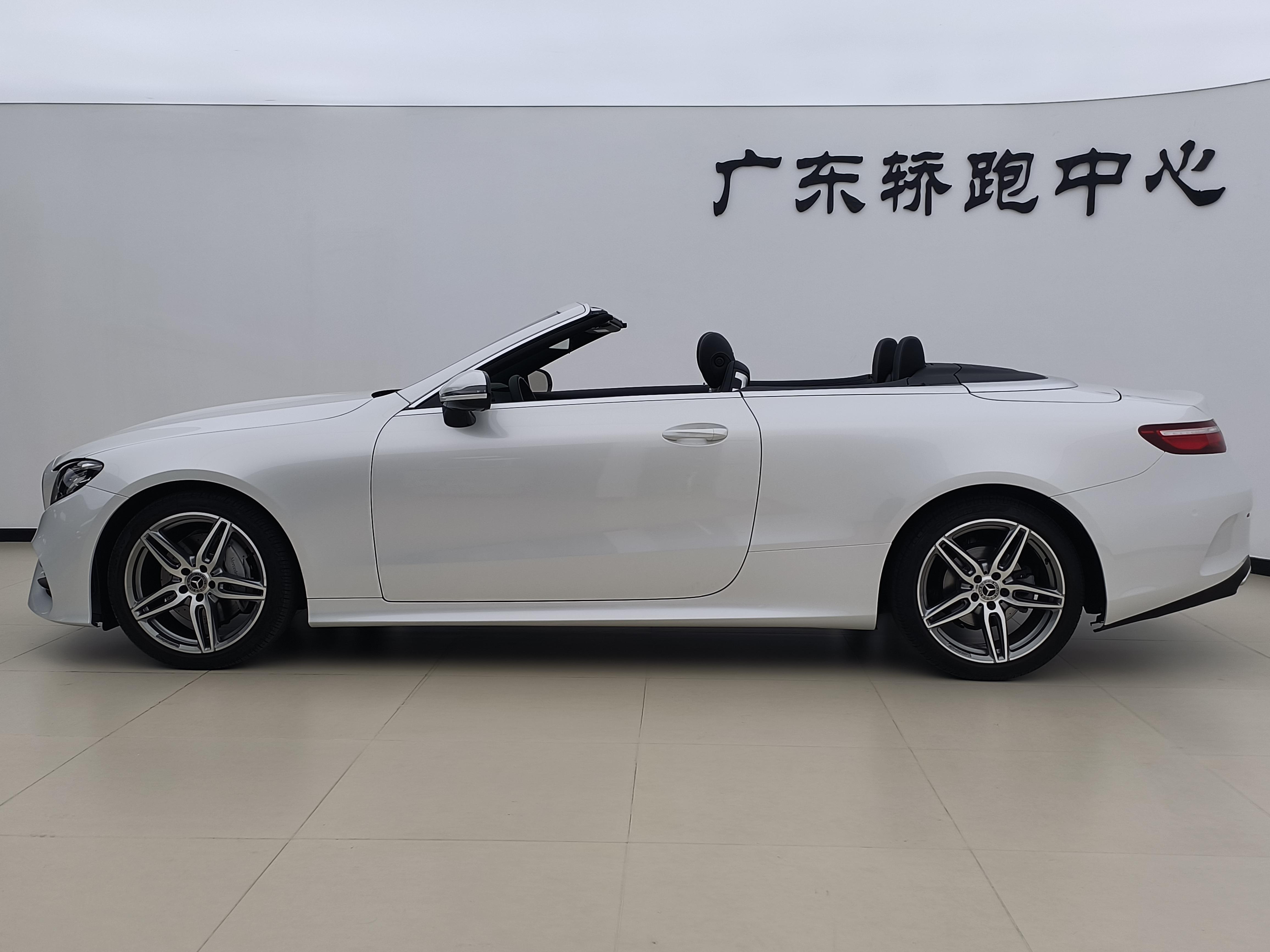 Mercedes-Benz E-Класс 2018 1