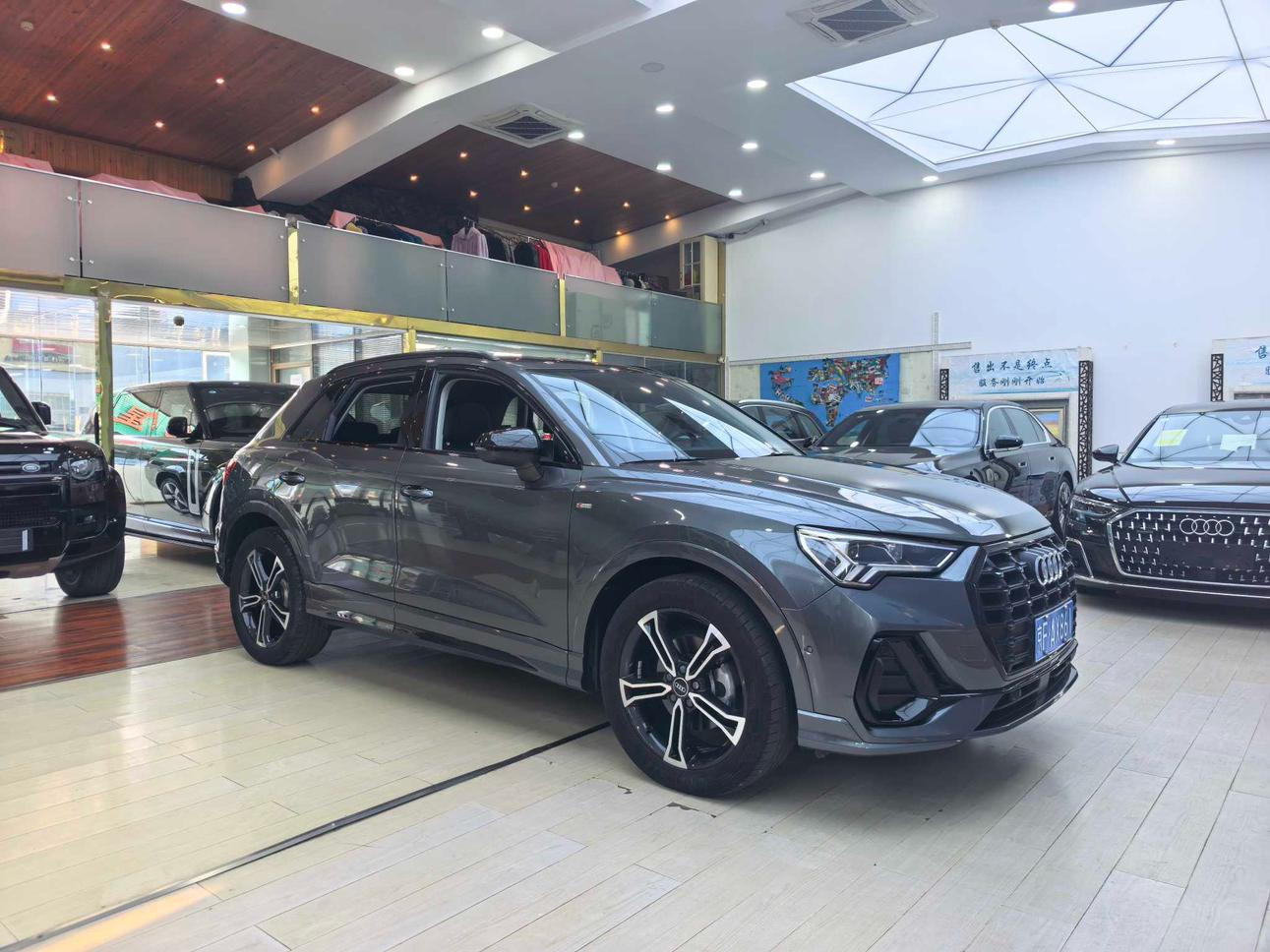 Audi Q3 2021 1
