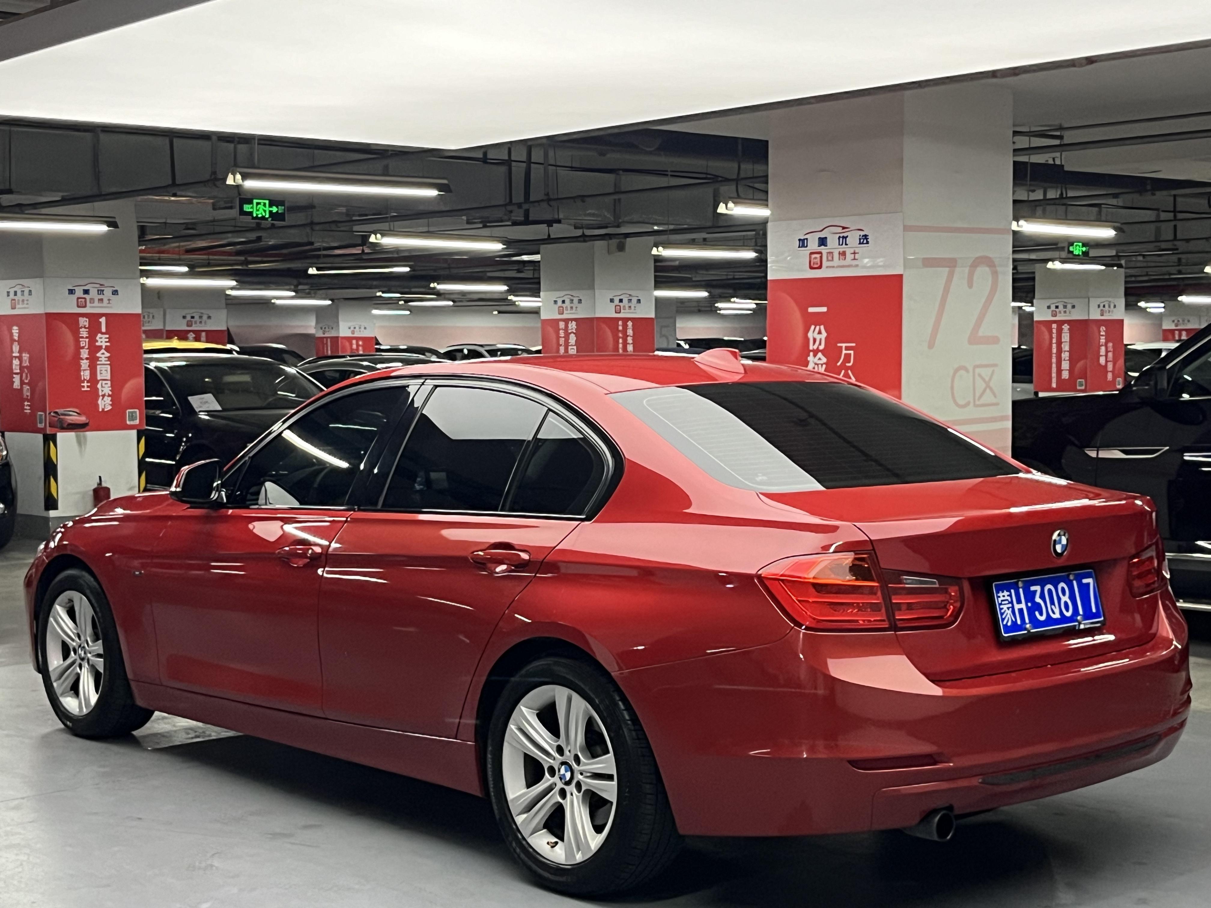 BMW 3 серии 2013 1