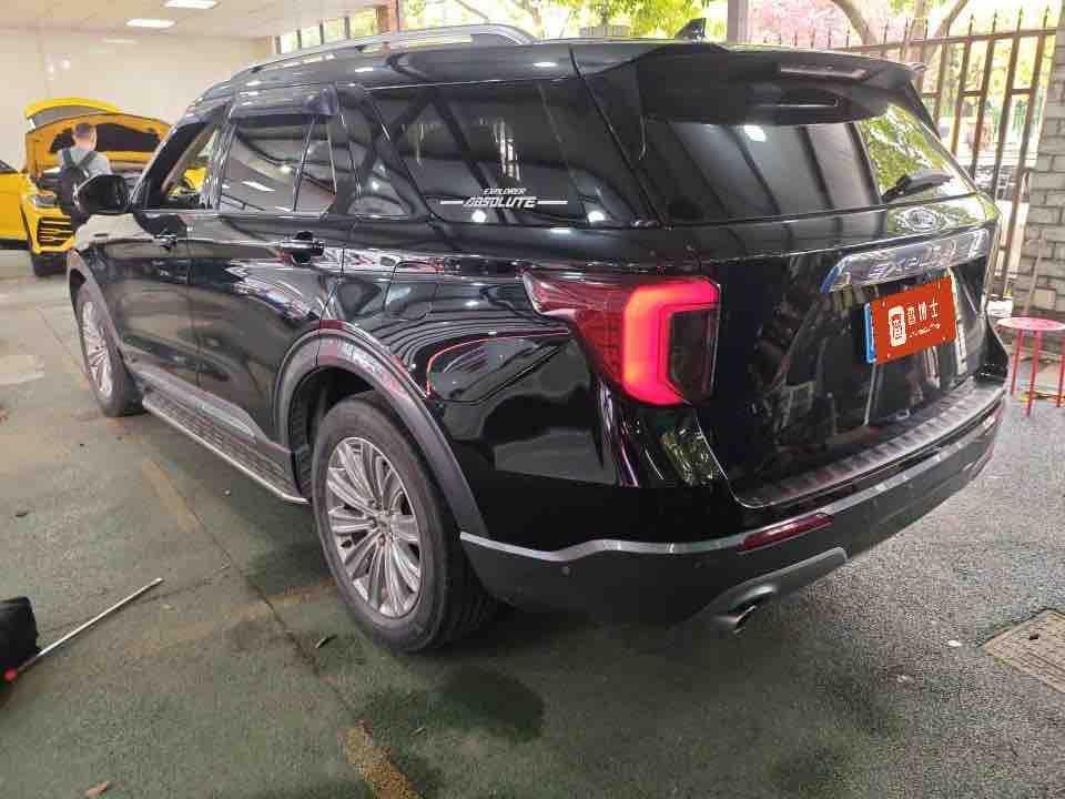 Ford Tan Xian Zhe 2020 1