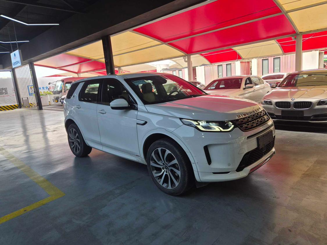 Land Rover Discovery Sport 2021 1