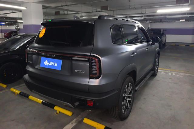 Haval Dargo 2026 1