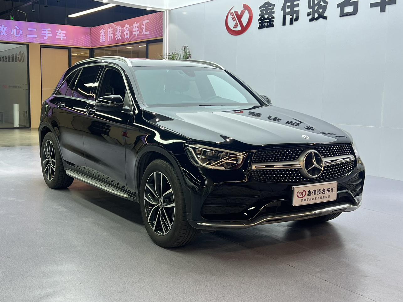 Mercedes-Benz GLC 2022 1