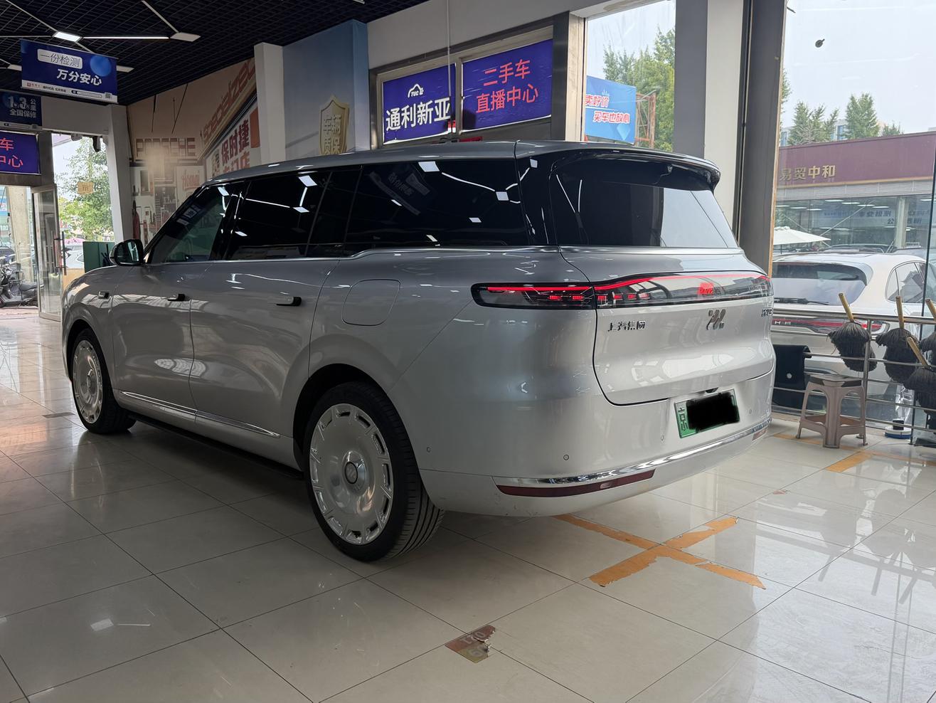 IM Motors LS9 2026 1