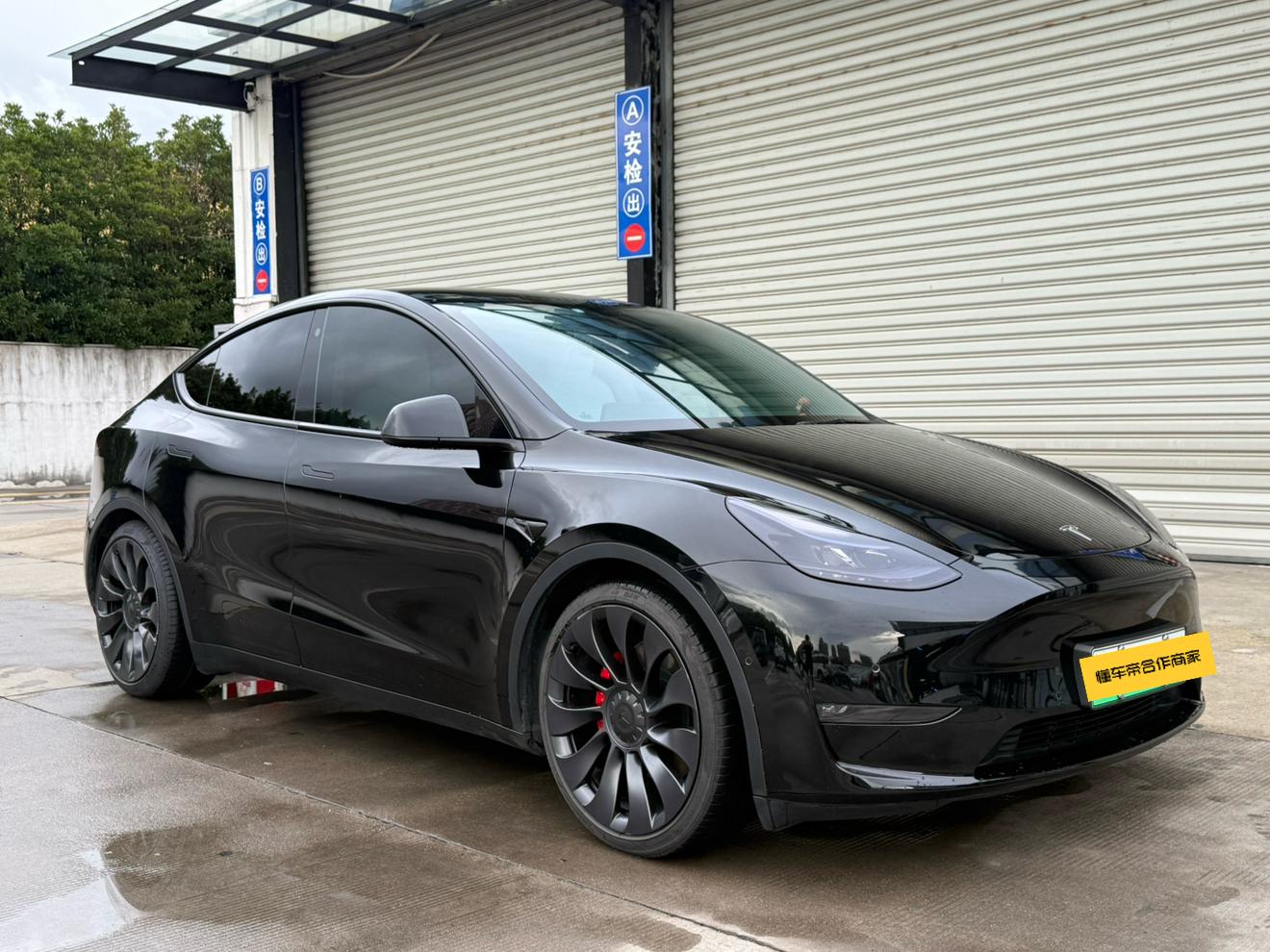Tesla Model Y 2022 1