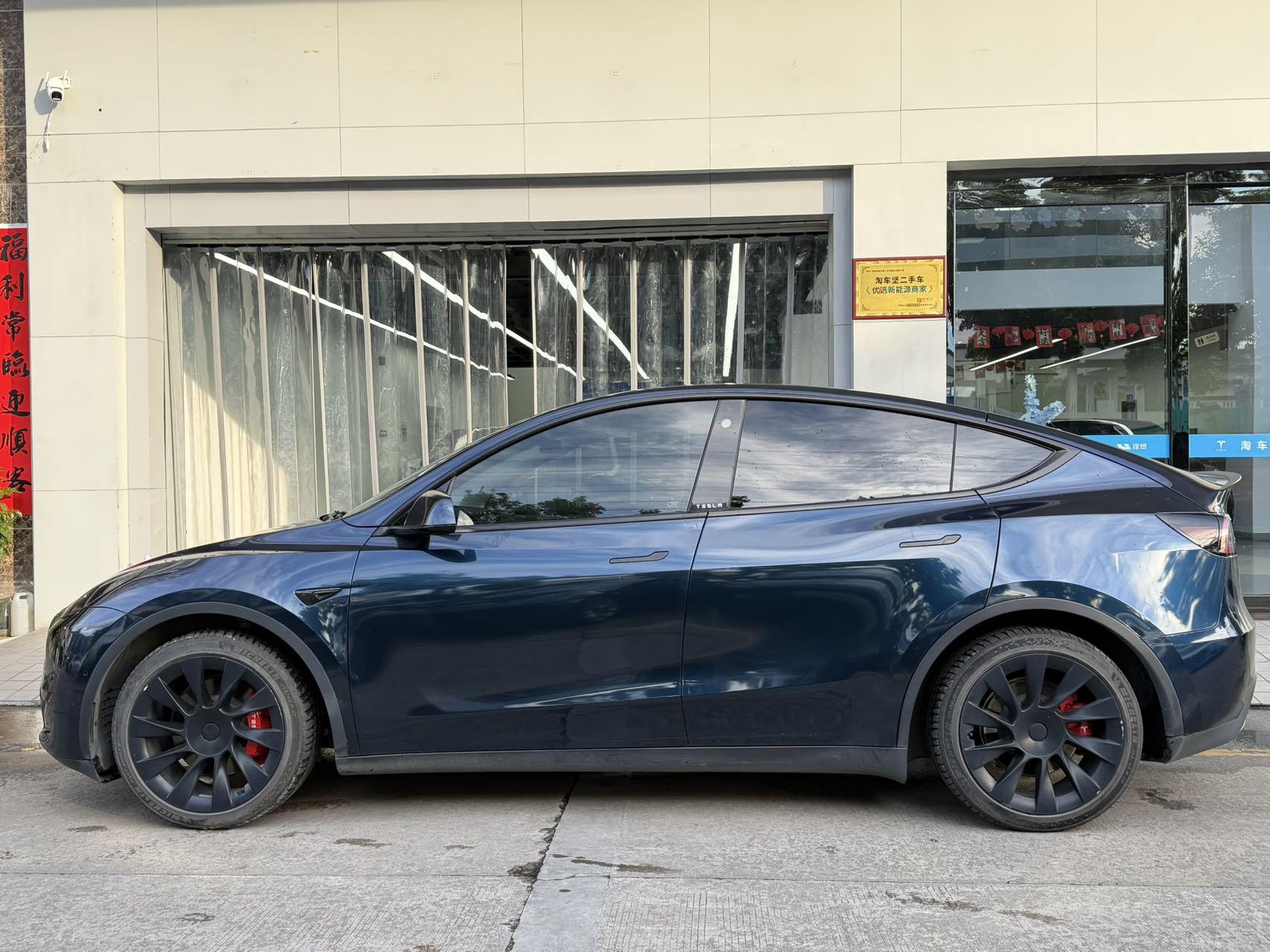 Tesla Model Y 2022 1