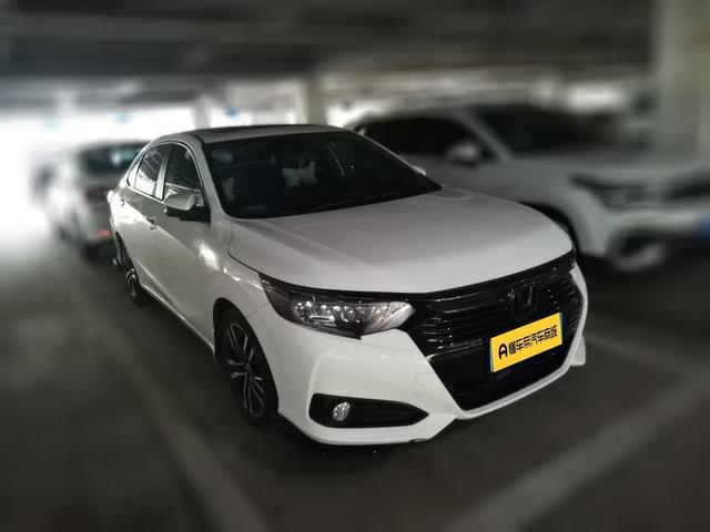 Honda Crider 2022 1