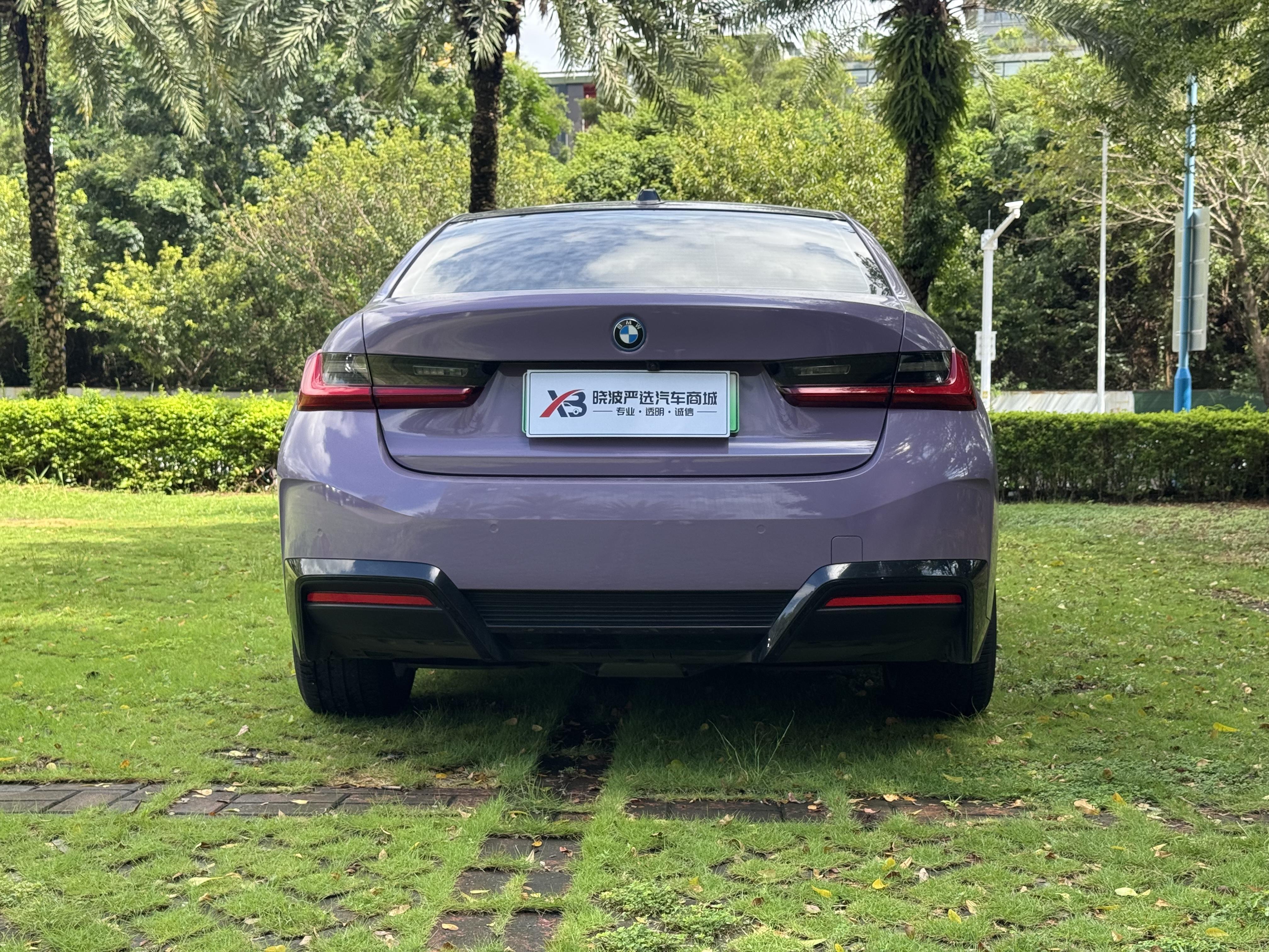 BMW i3 2022 1