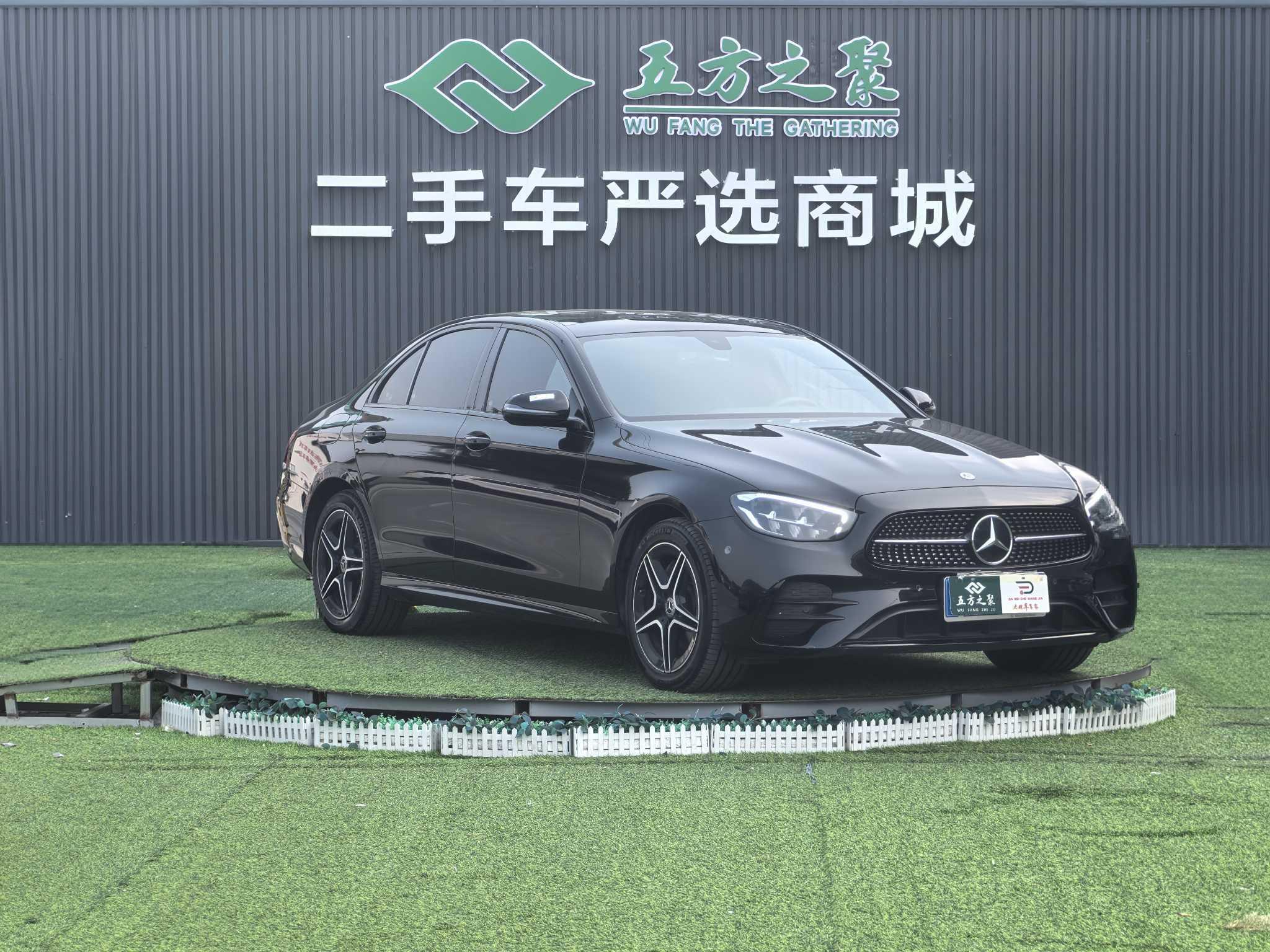 Mercedes-Benz E-Класс 2022 1