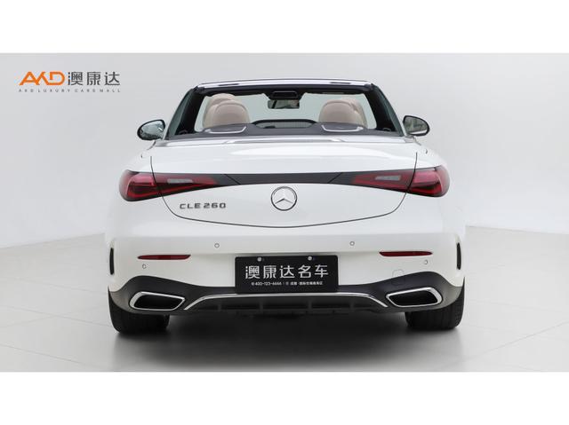 Mercedes-Benz CLE 2025 1