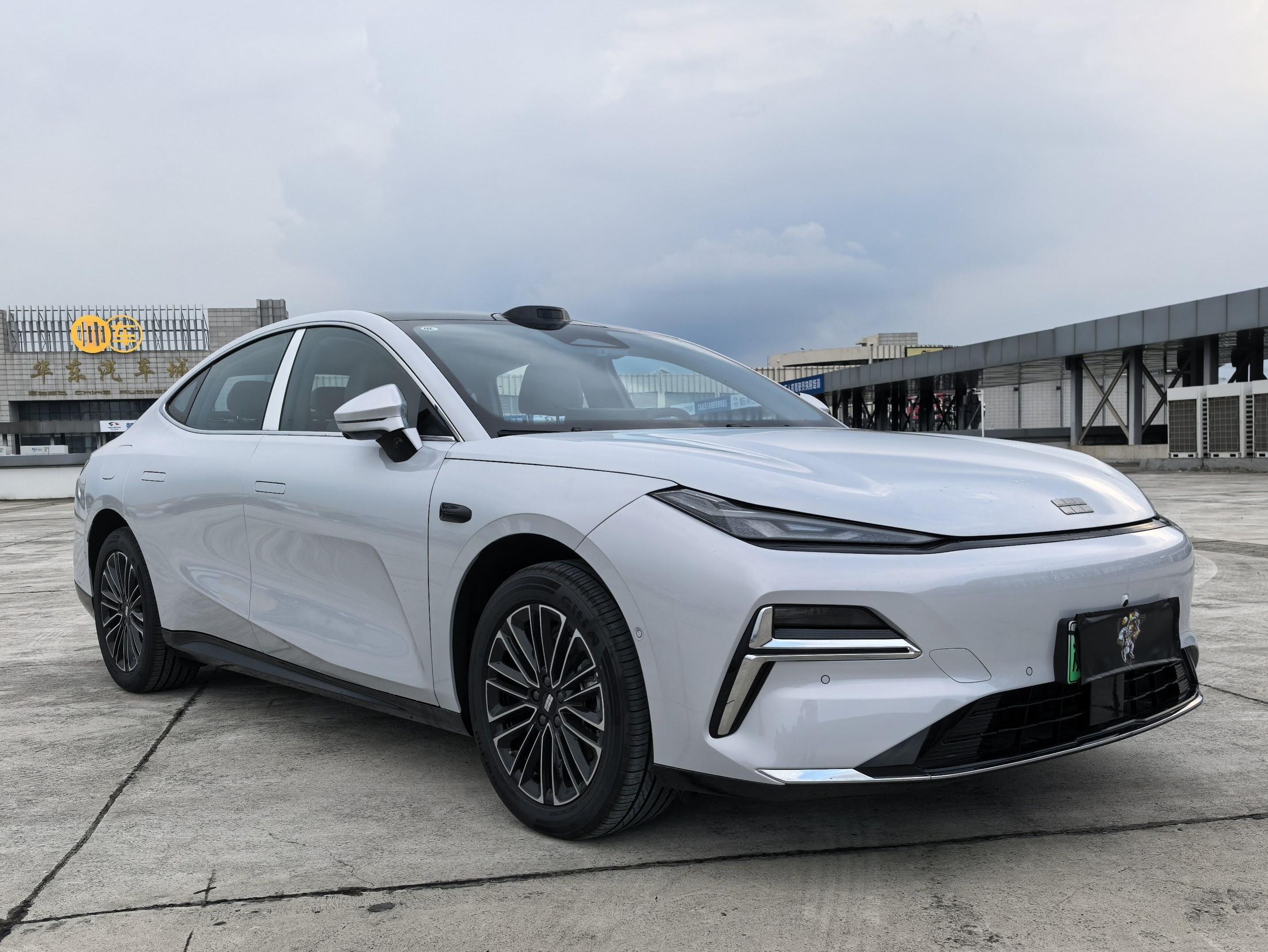 Geely Galaxy 8 PHEV 2026 1