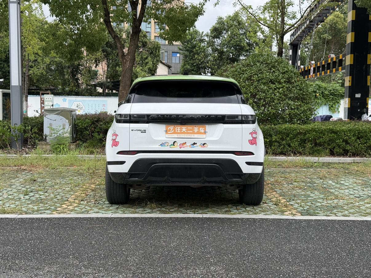 Land Rover Evoque 2021 1