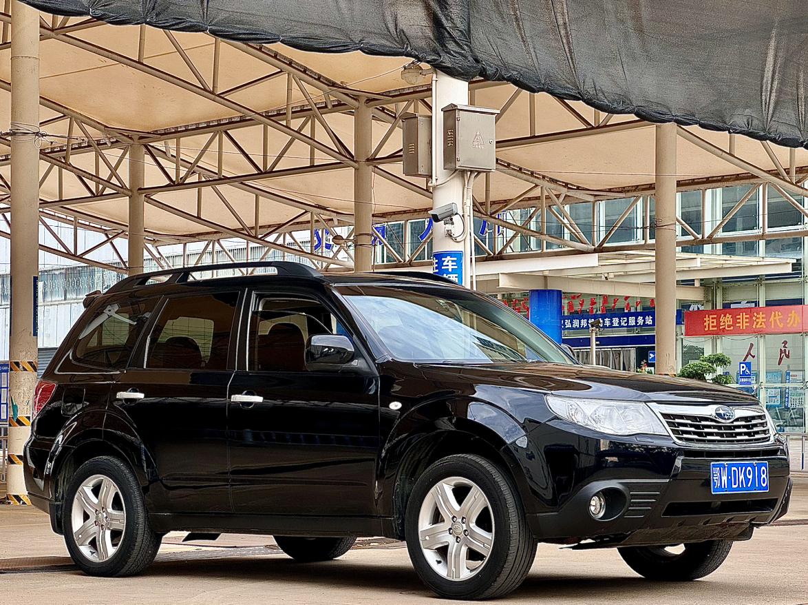 Subaru Forester 2010 1