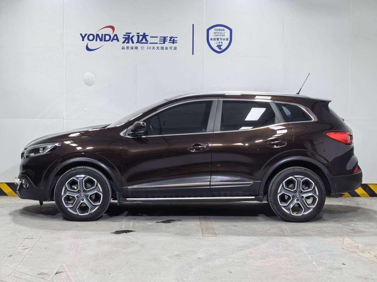 Renault Ke Lei Jia 2016 1